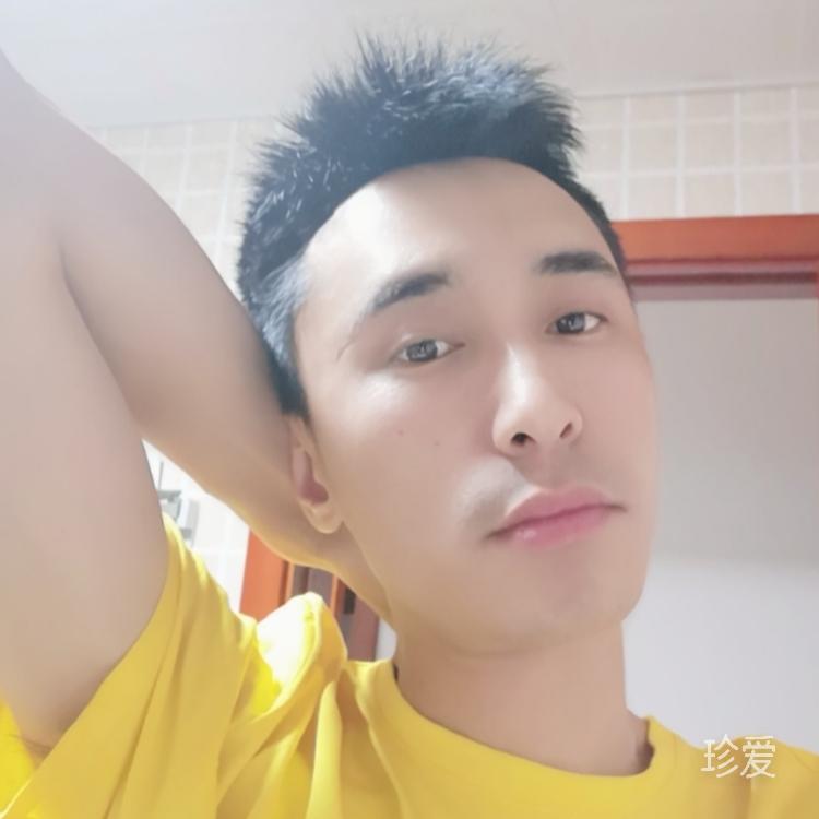 隽名