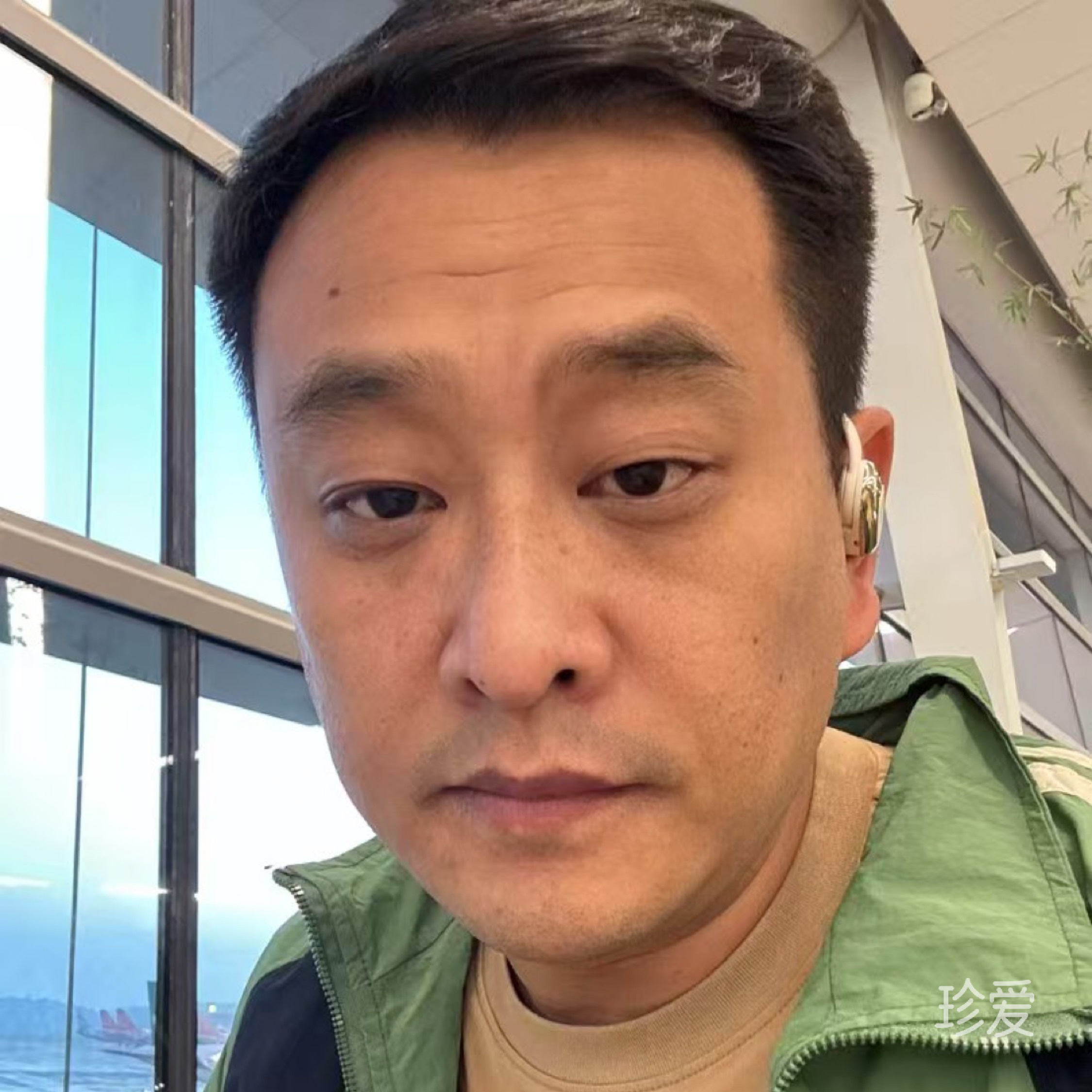 不留空隙