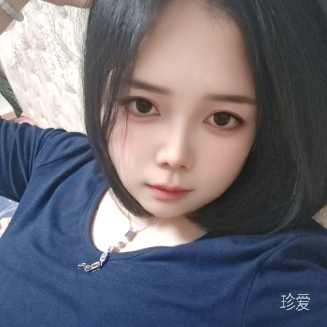 我记得