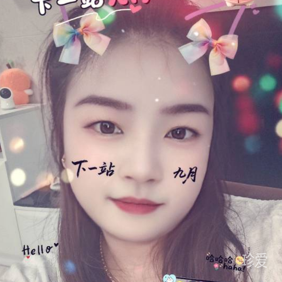 简单快乐