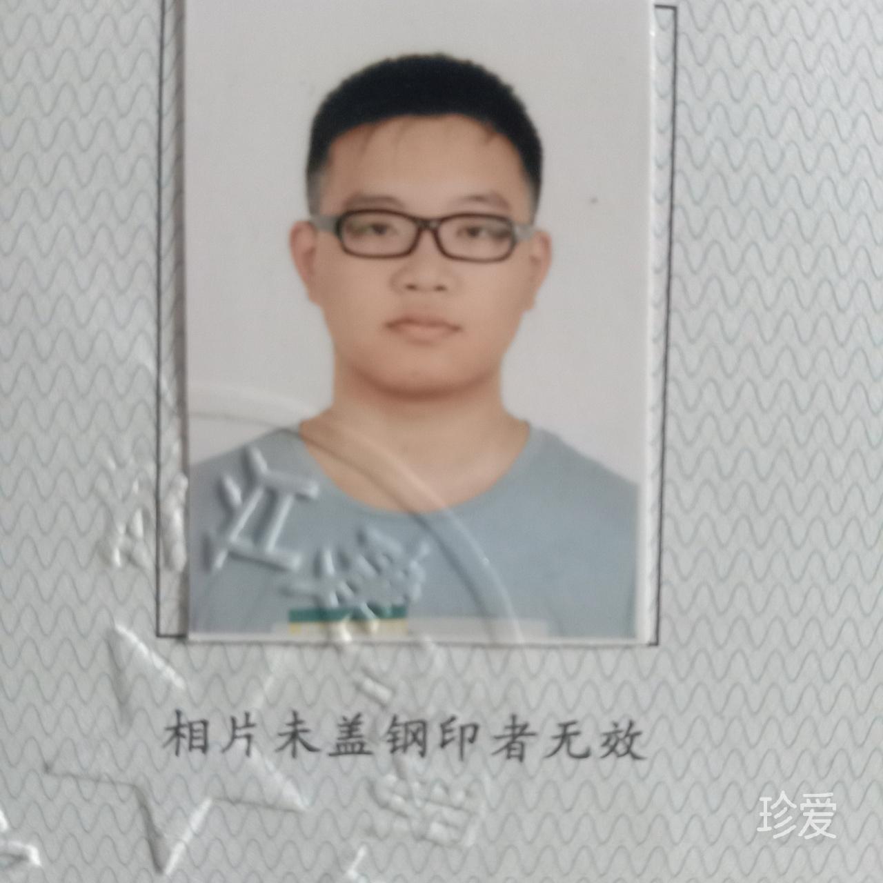 小松