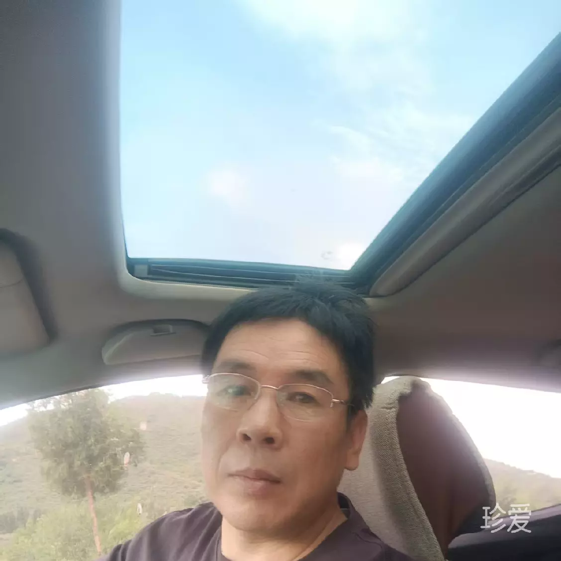 云峰