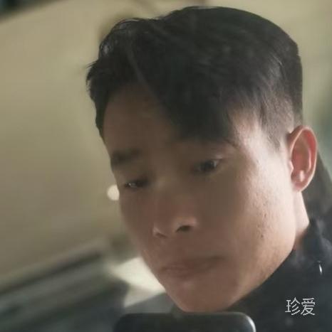 阿苏