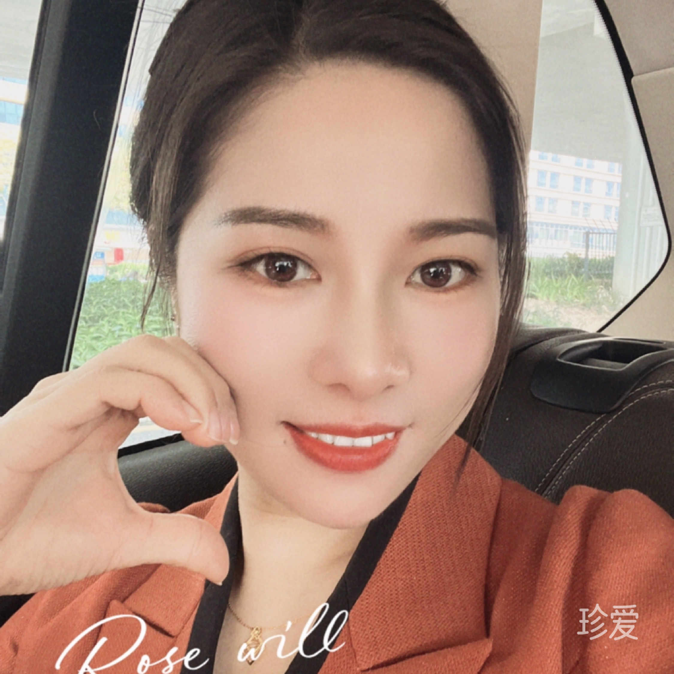 寻音