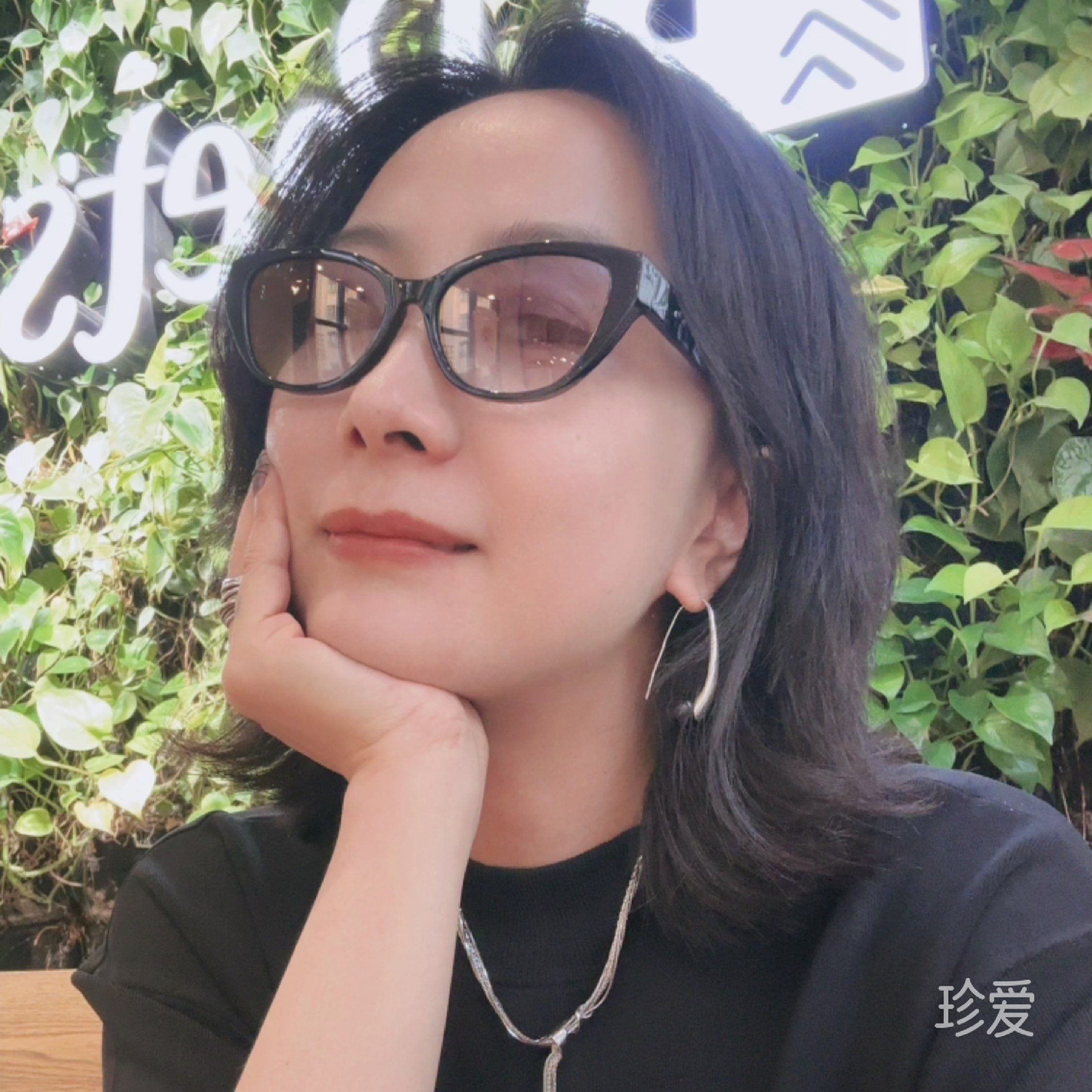 一粒沙白