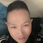 Maik