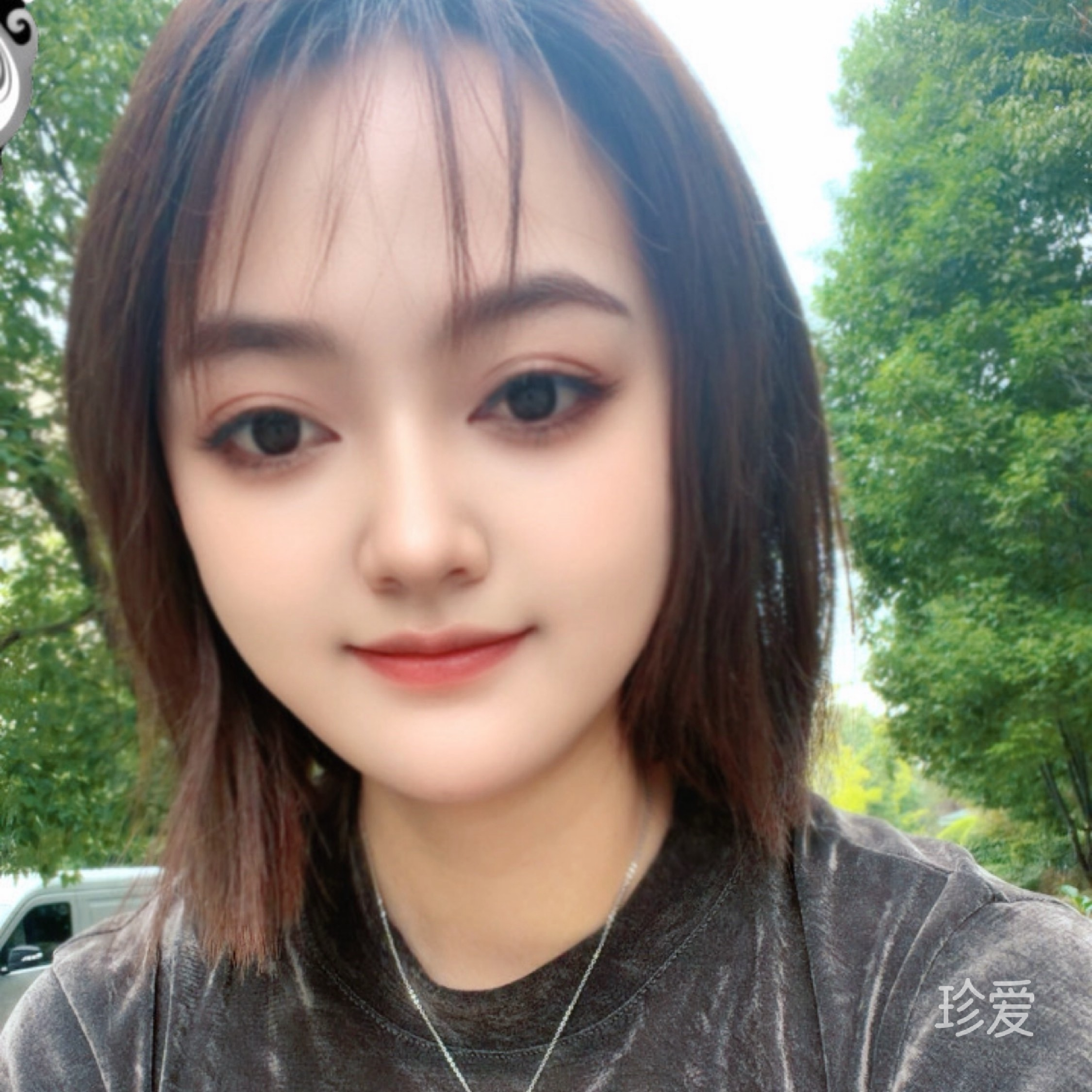 一辈子很长不将就