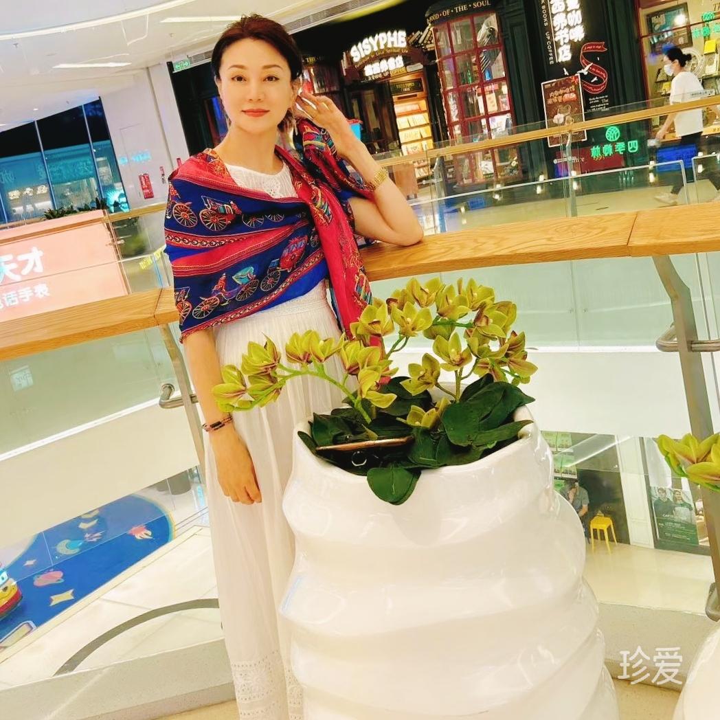 吉祥如意