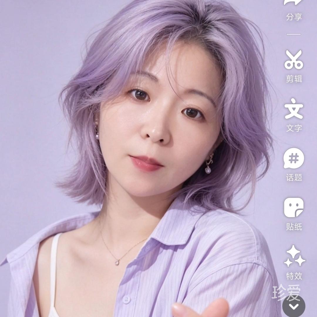 兔爱