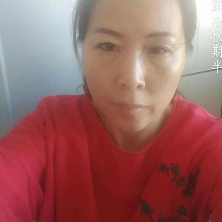 無緣對面不相識