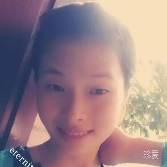 甜心