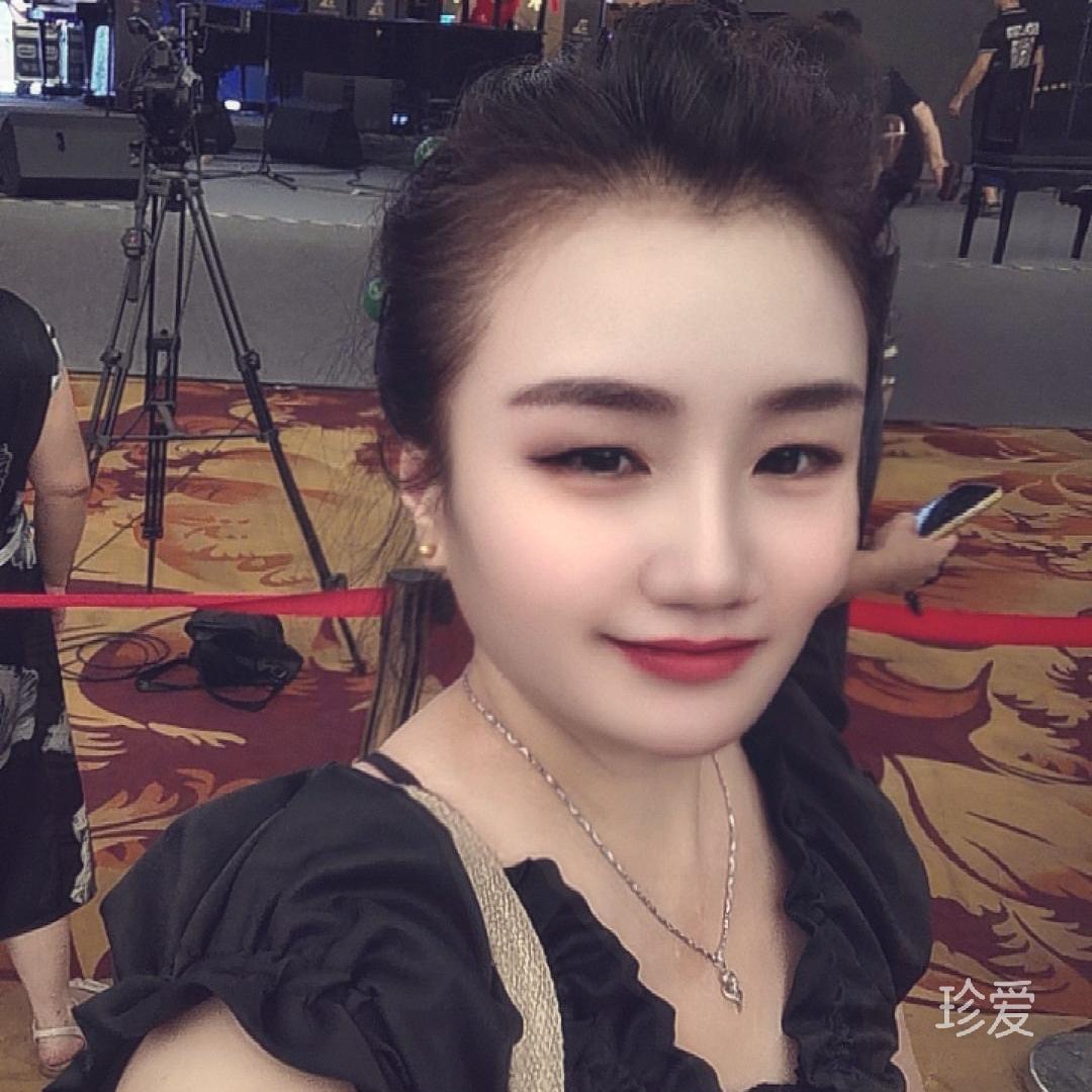Fung