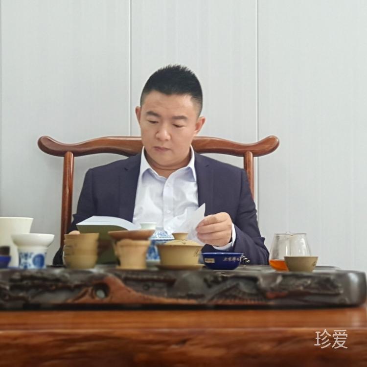 若男