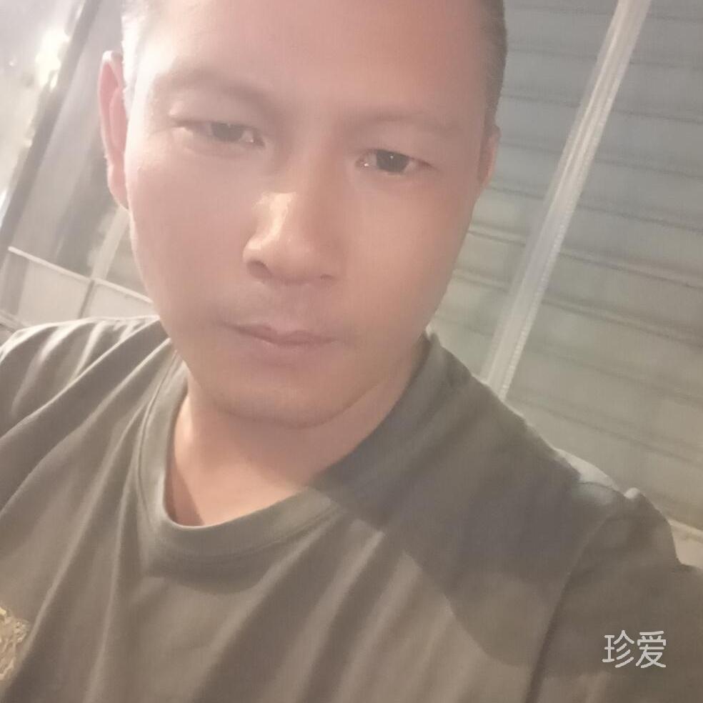 微尘