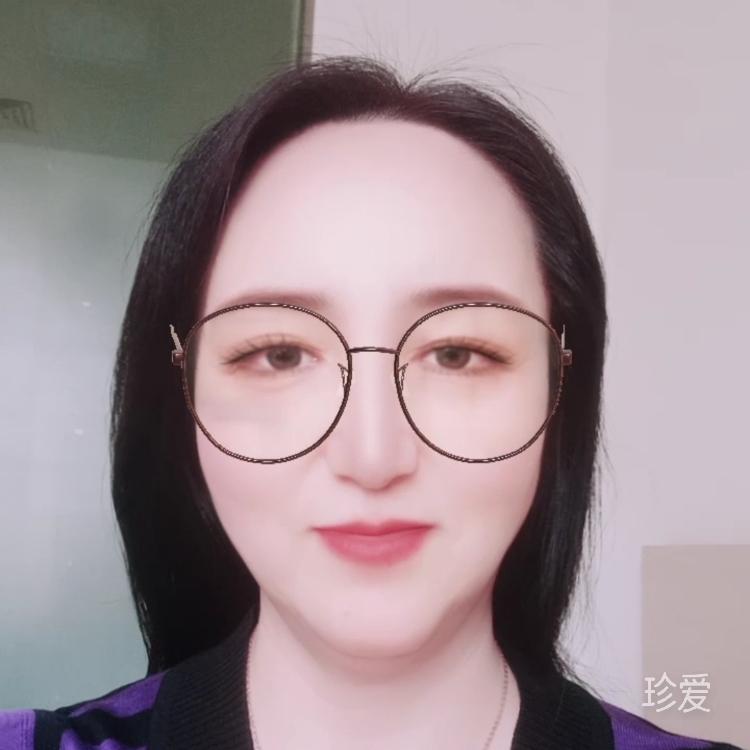 用宇宙換一顆紅豆