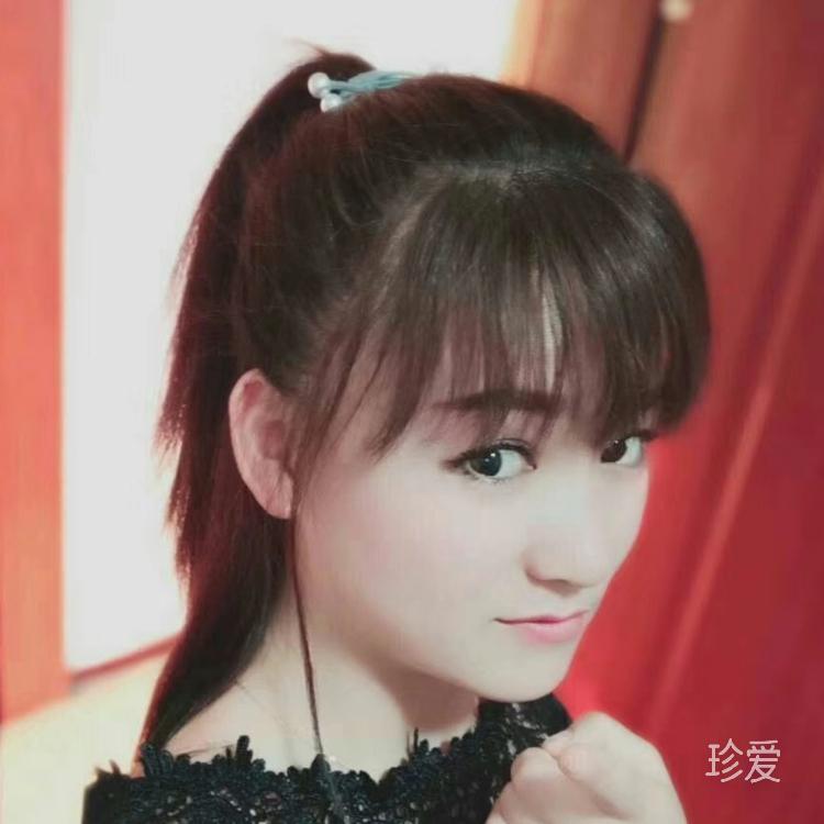 找踏实稳重的人