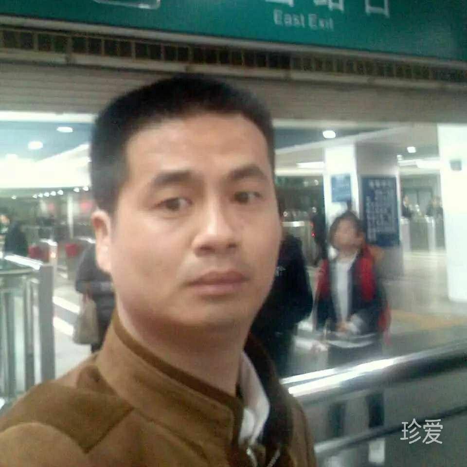 万事如意