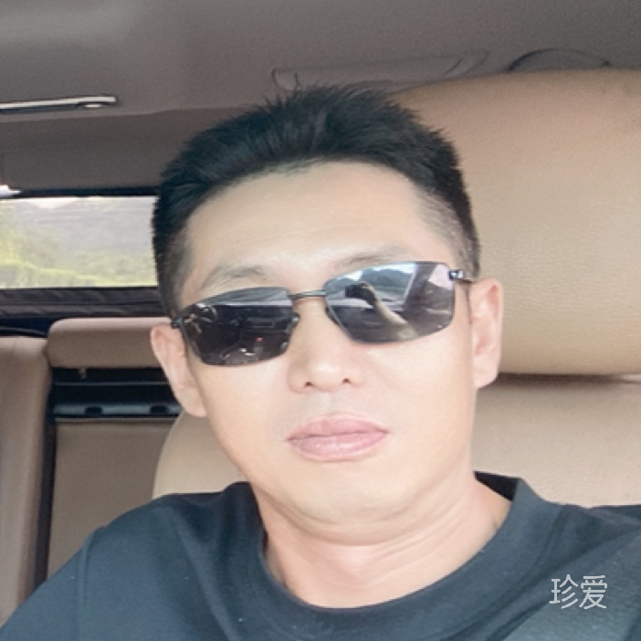 随缘_不随意