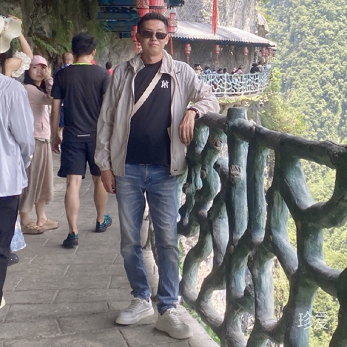 随缘_不随意