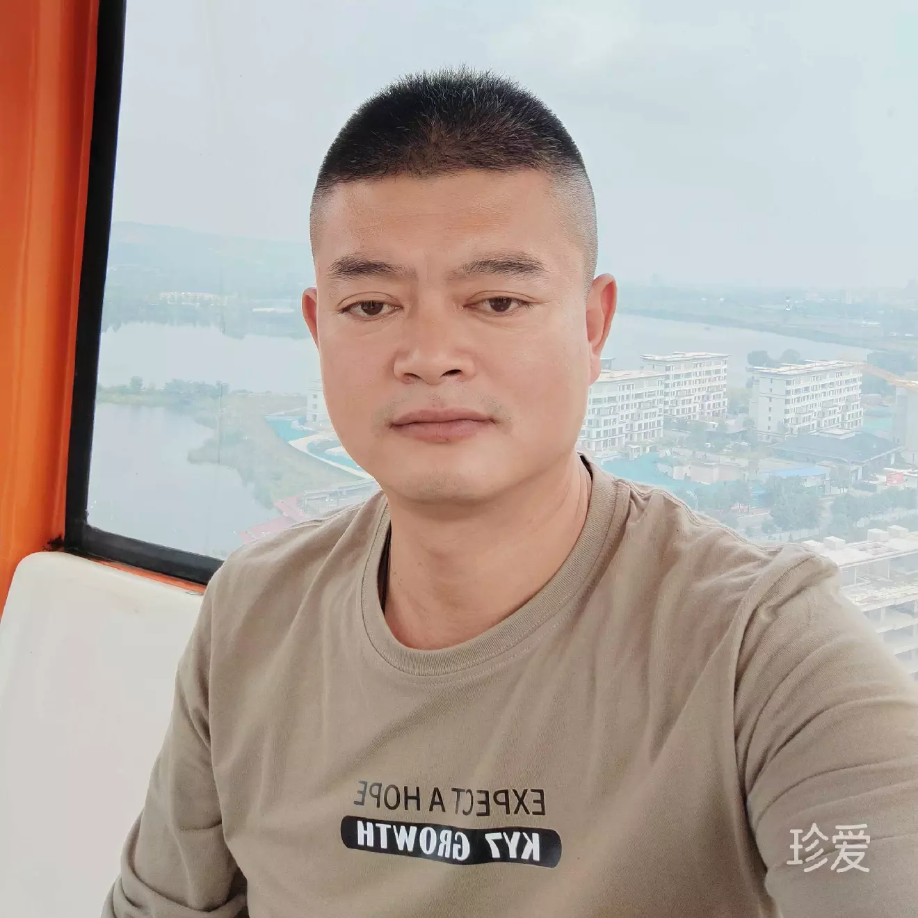 今世情缘