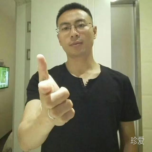杨远