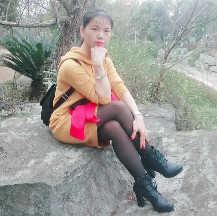 做一個快樂的自己