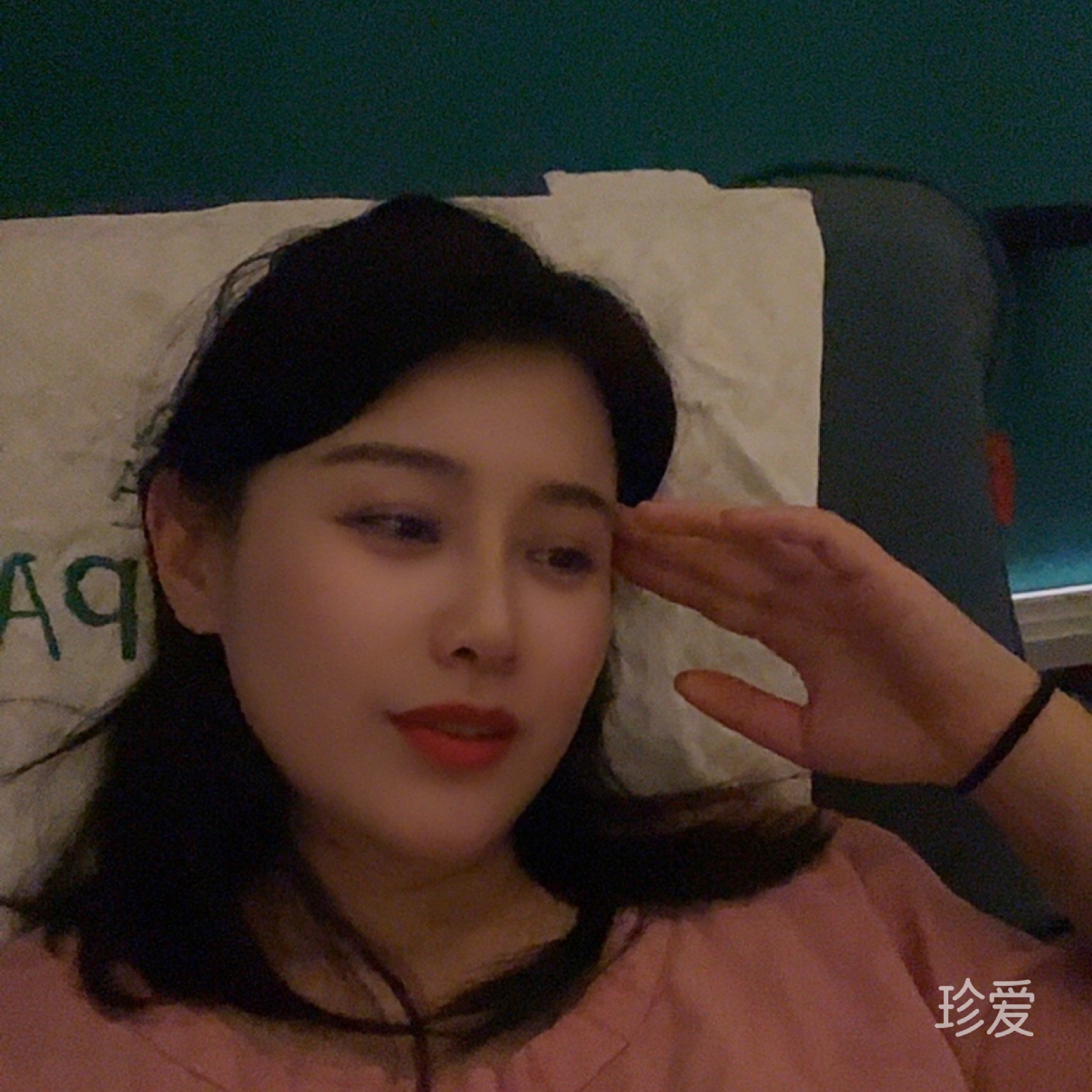 花儿