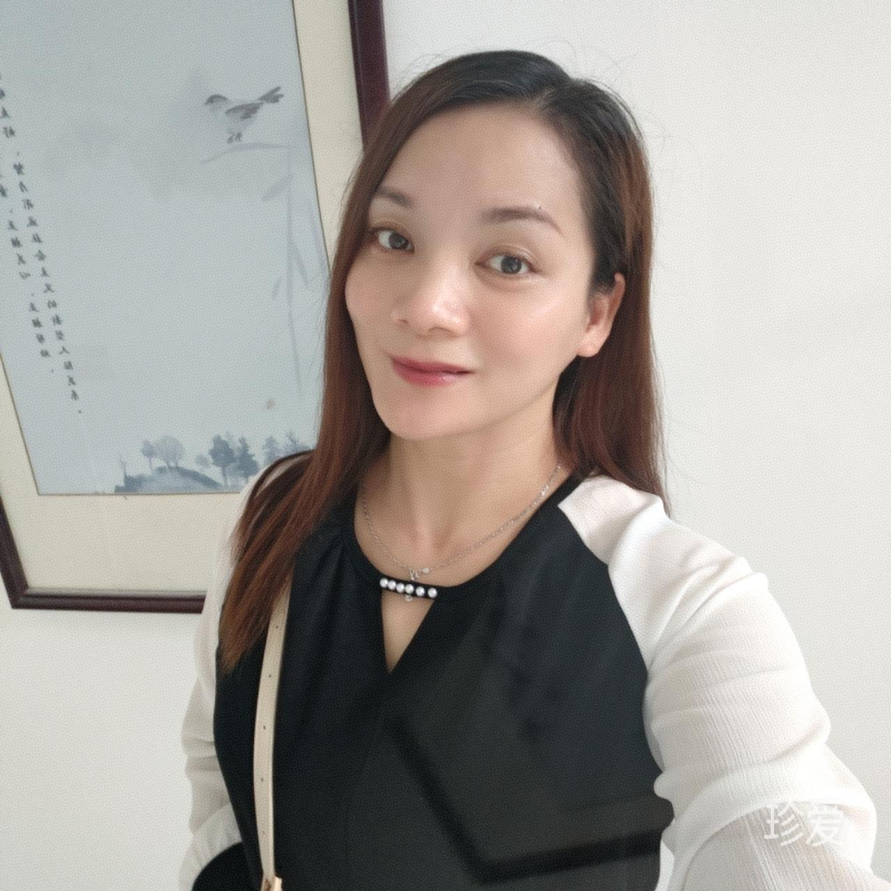 有缘真诚
