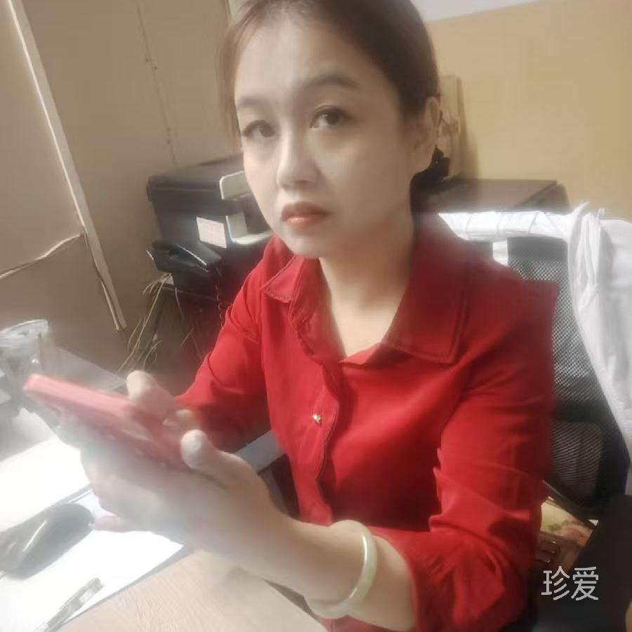 锦瑟安年