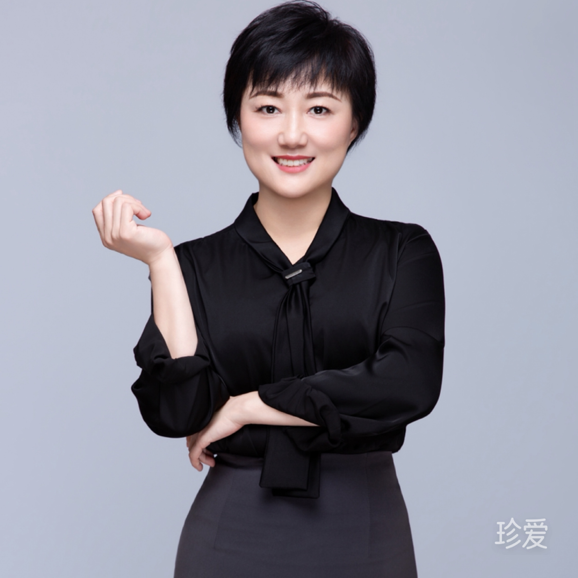 一克拉眼泪