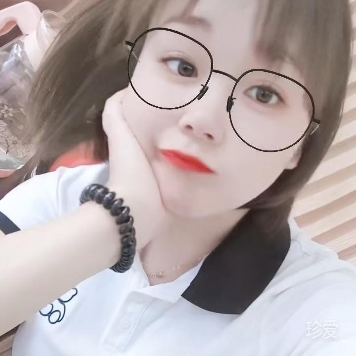 花浪漫