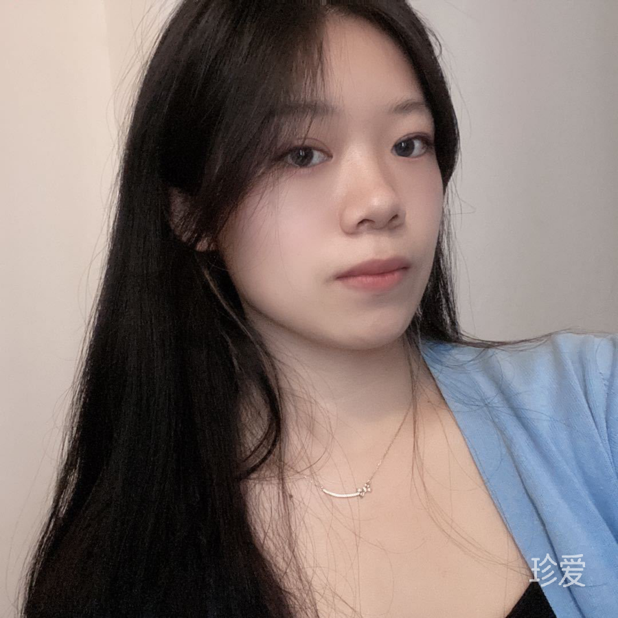 缱绻