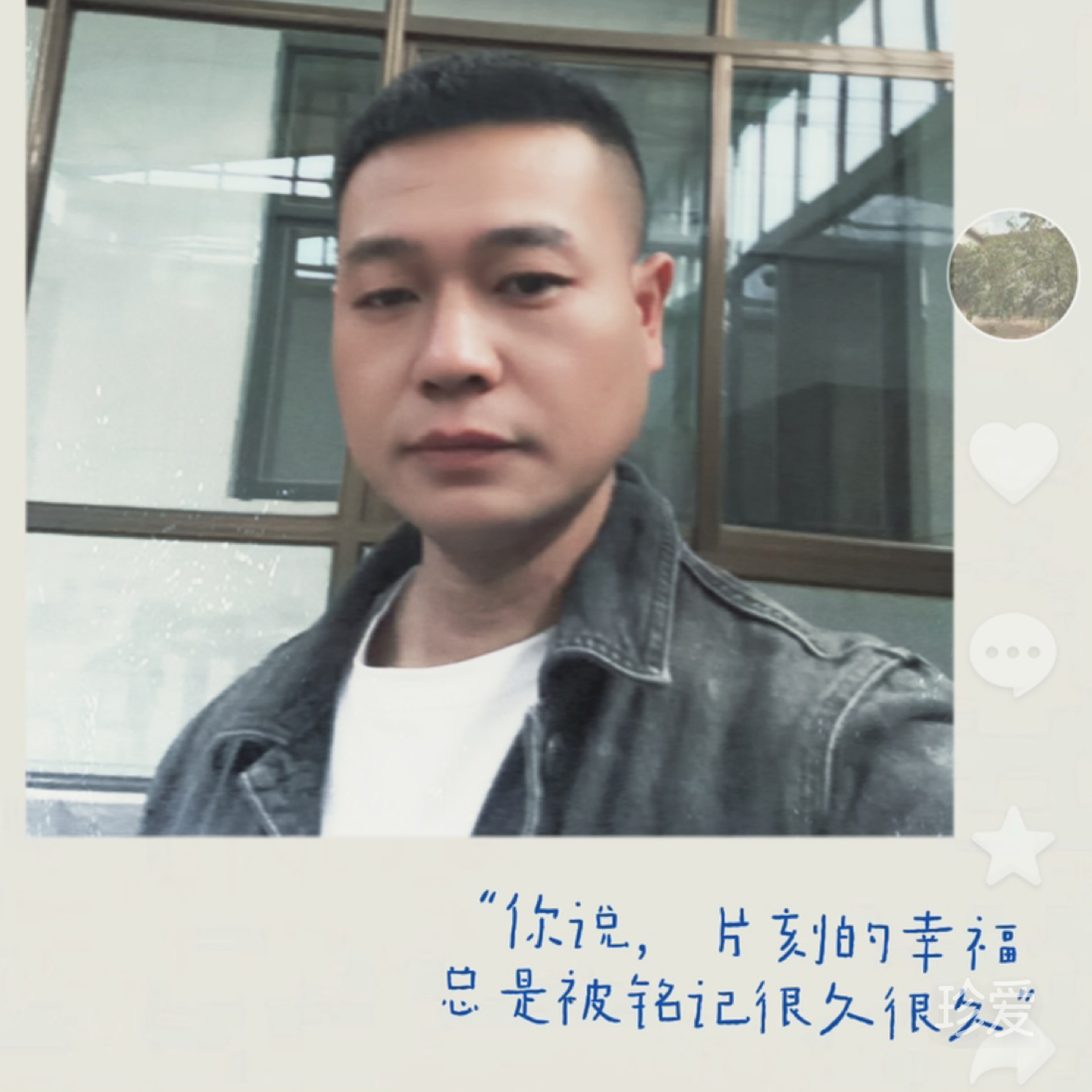 喜欢你没道理