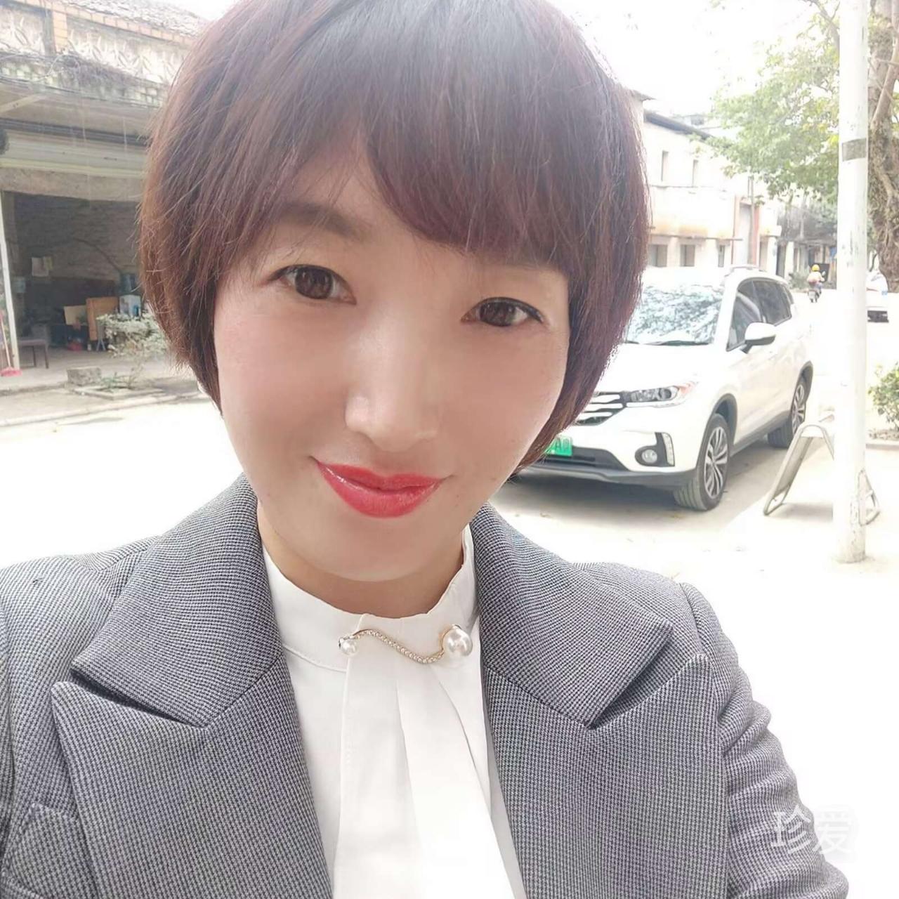 做你的暖陽(yáng)