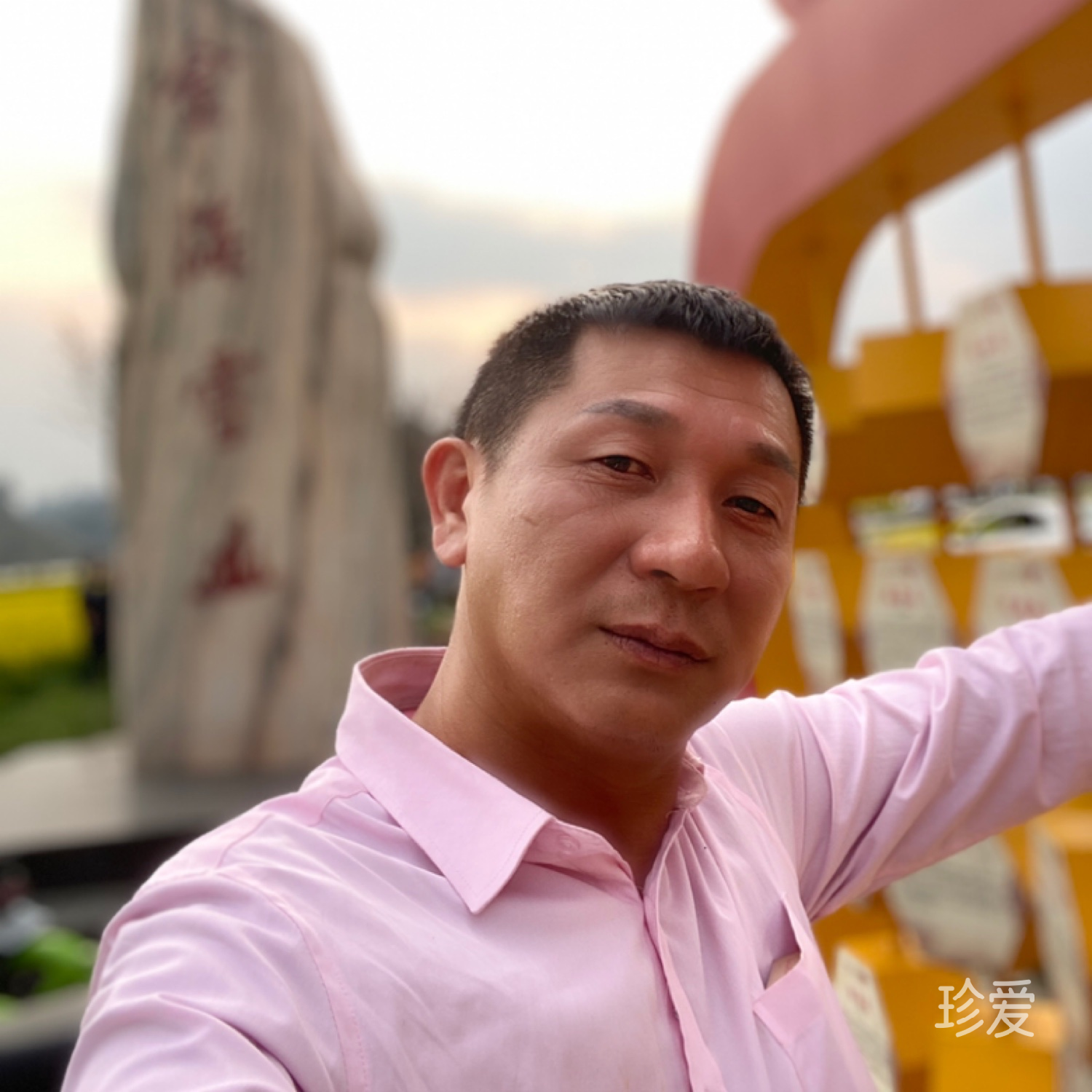 晓看天色暮看云