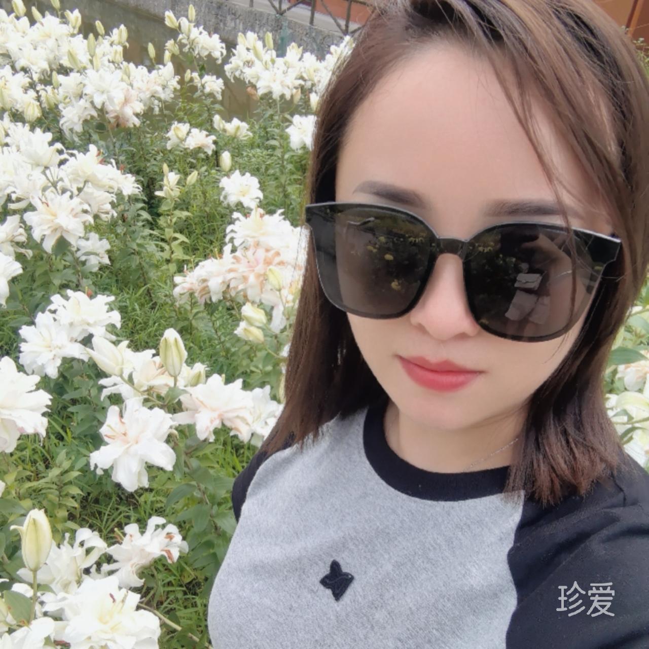 寻有缘的你