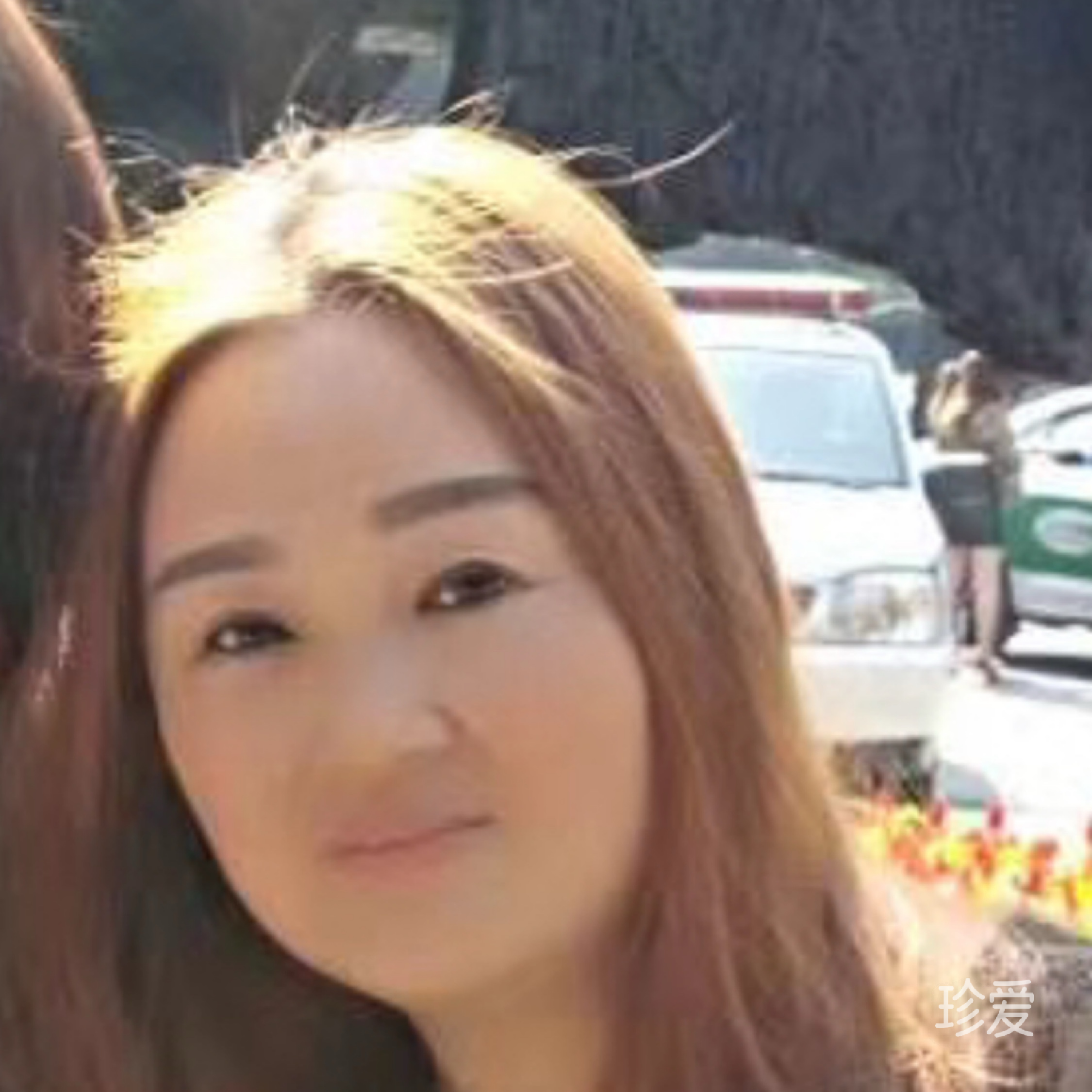 呵呵你够了