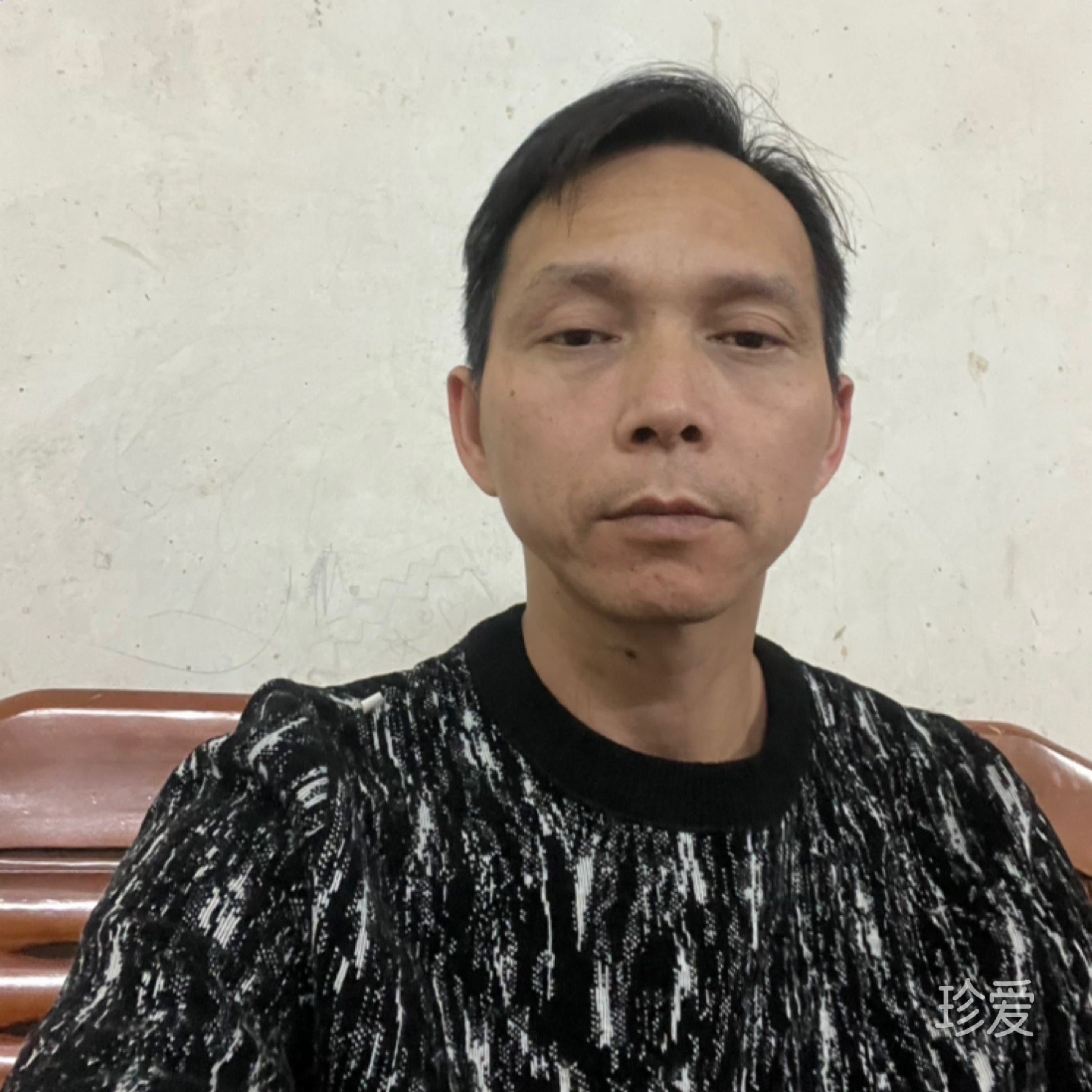 真诚寻找另一半