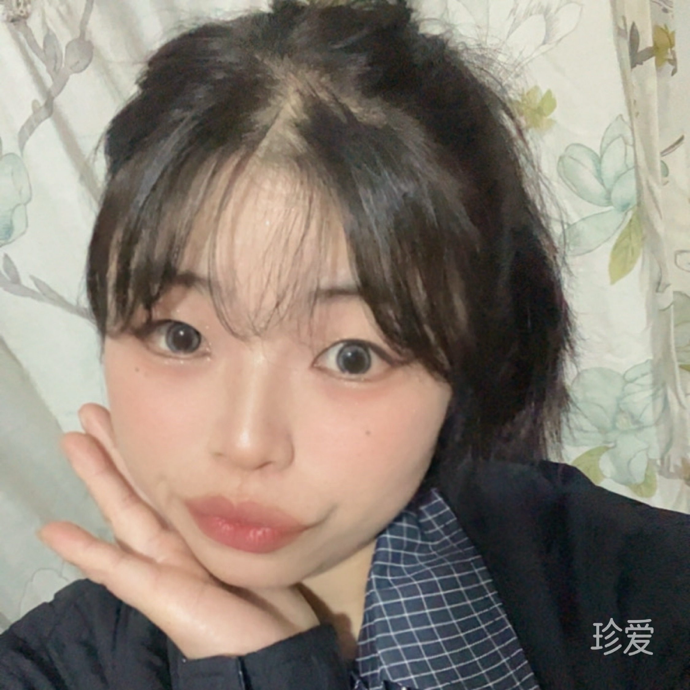 啊妹