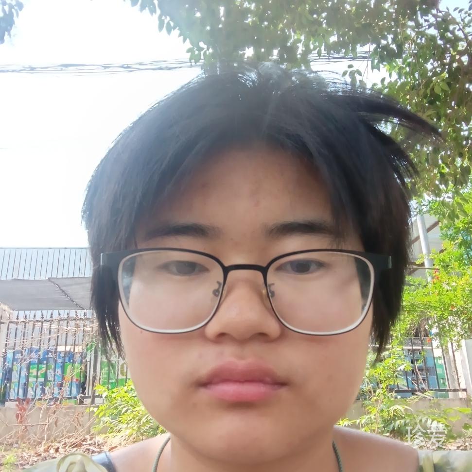 虚无飘渺