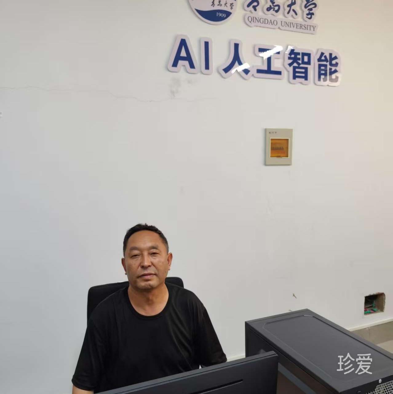 赵富全