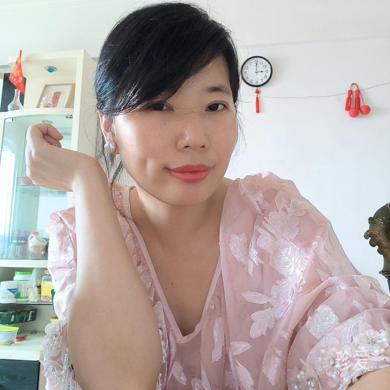 你好