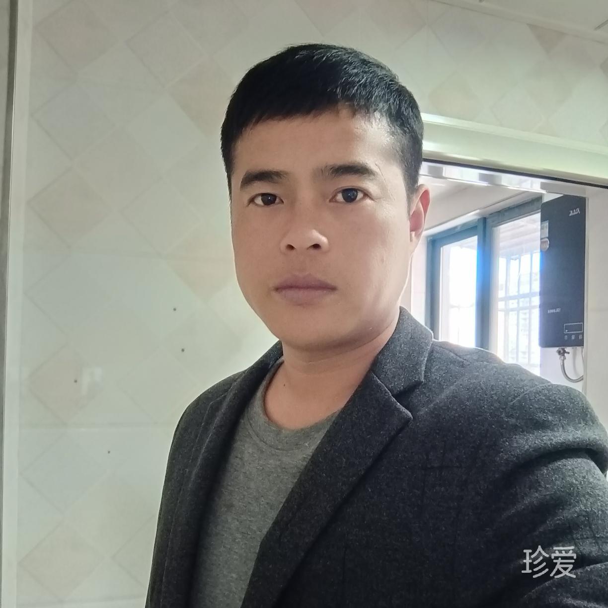 做个正直的人