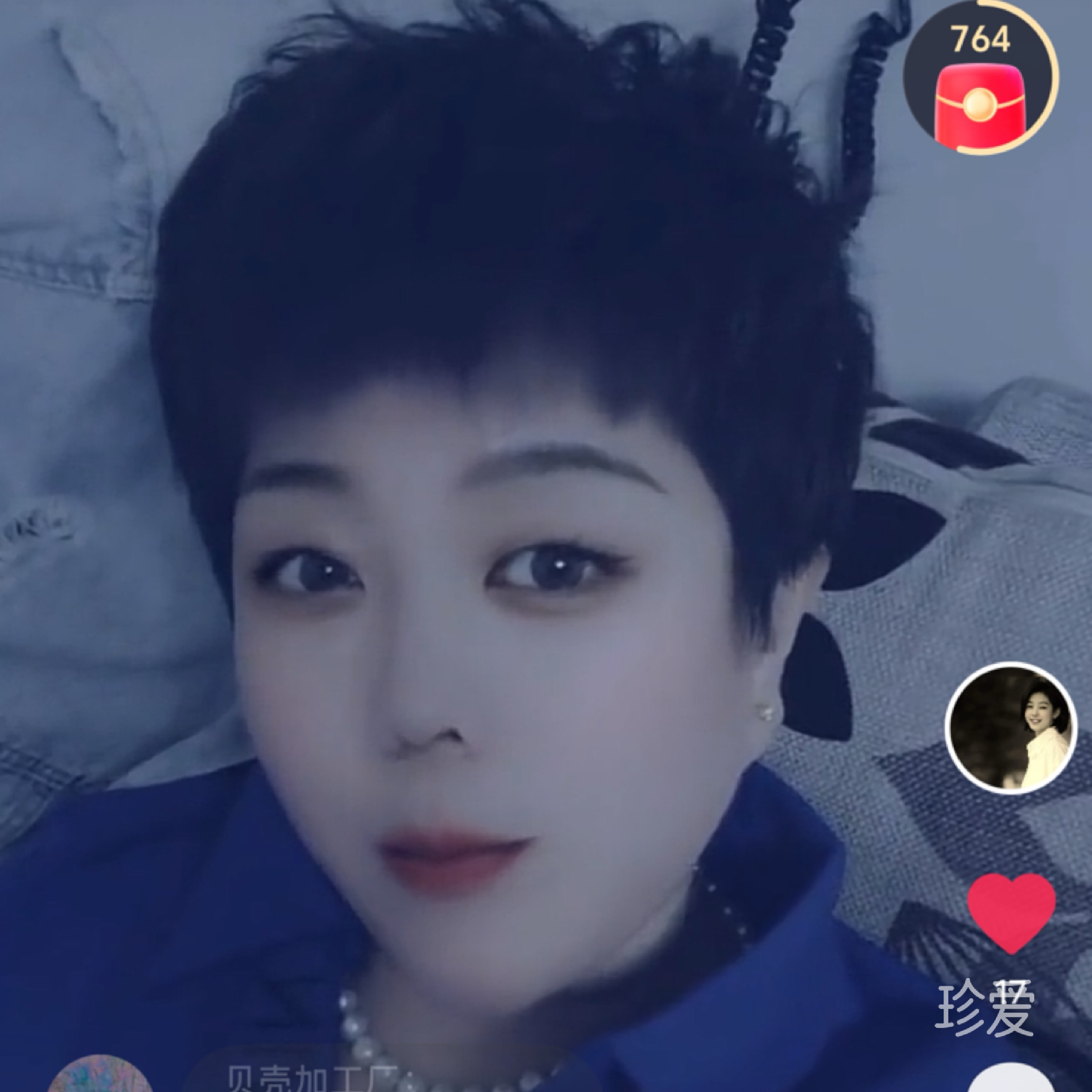 金子