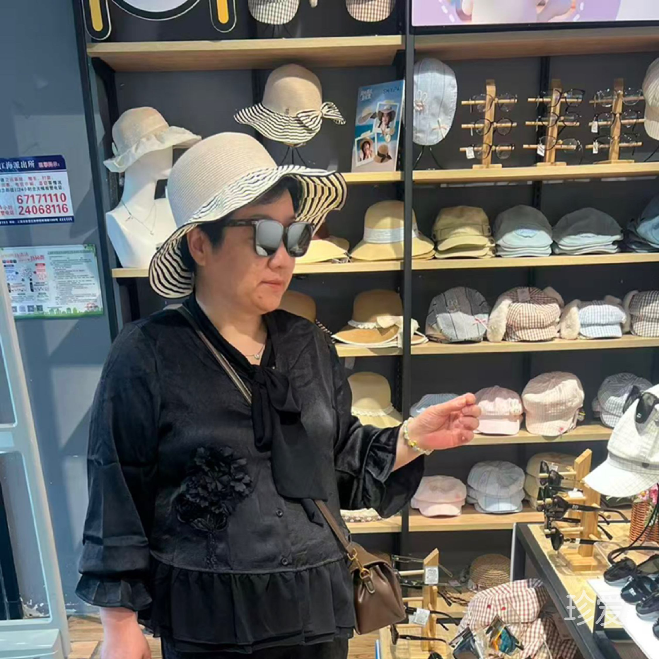 小燕子