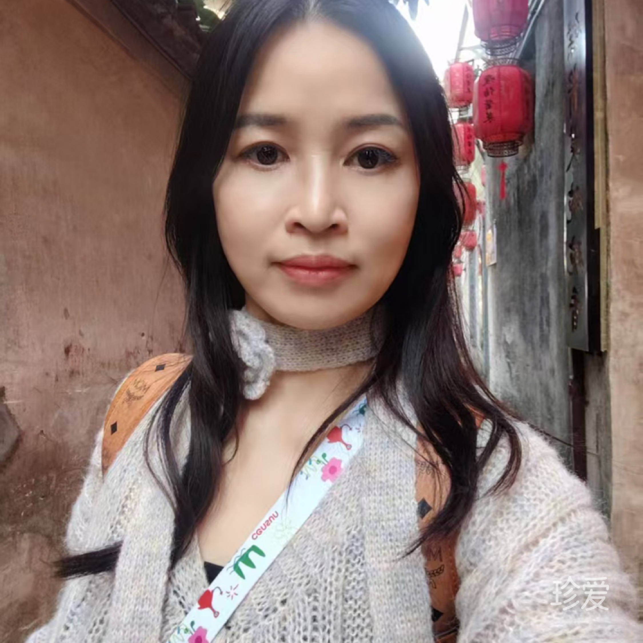 爱红薯