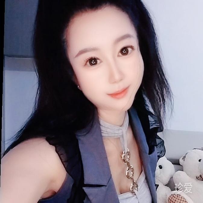 做你的公主