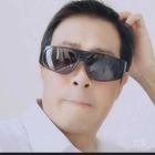 等我