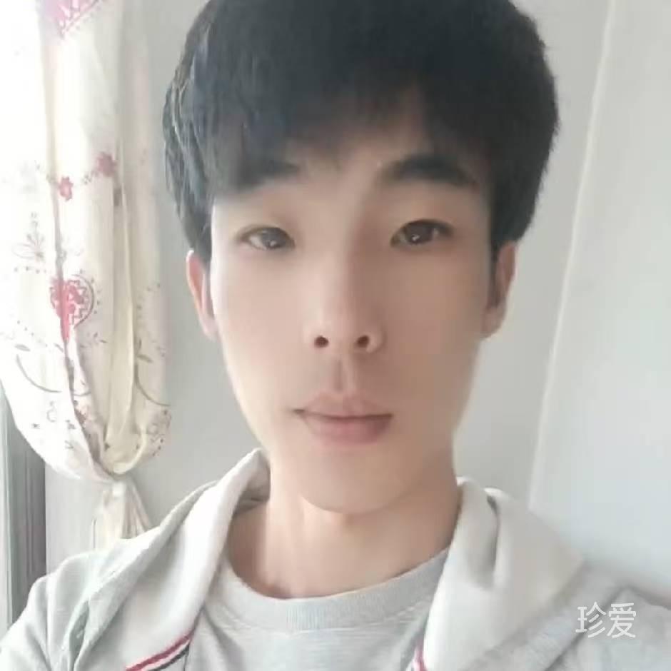 真爱
