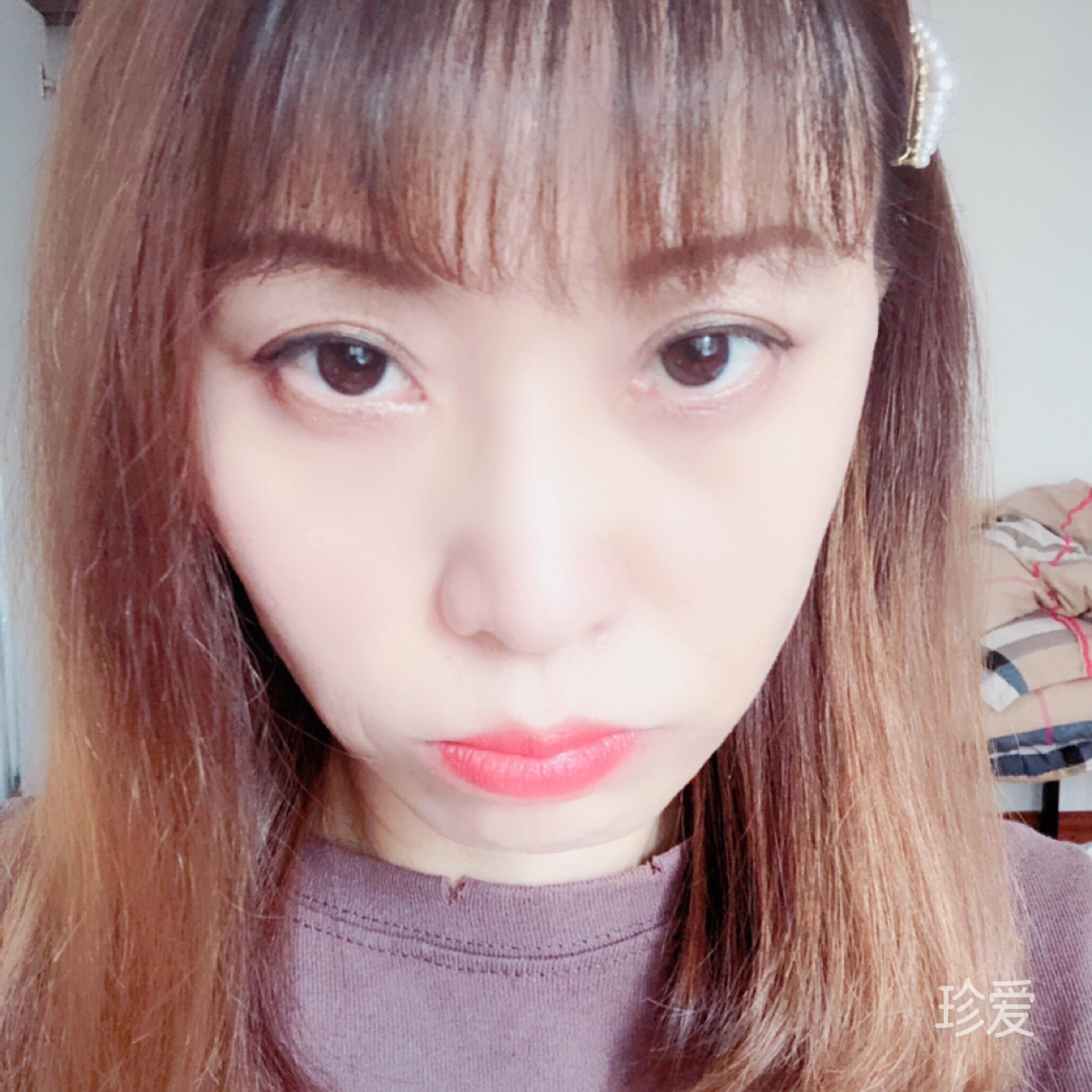 余生有你